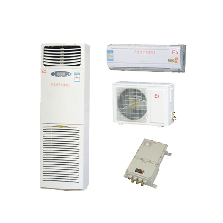 BK系列防爆空調器(IIB、IIC)