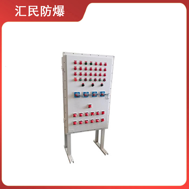 安徽匯民防爆電氣有限公司BXK匯民防爆箱防爆控制箱 安徽匯民防爆電氣有限公司BXK匯民防爆箱防爆控制箱
