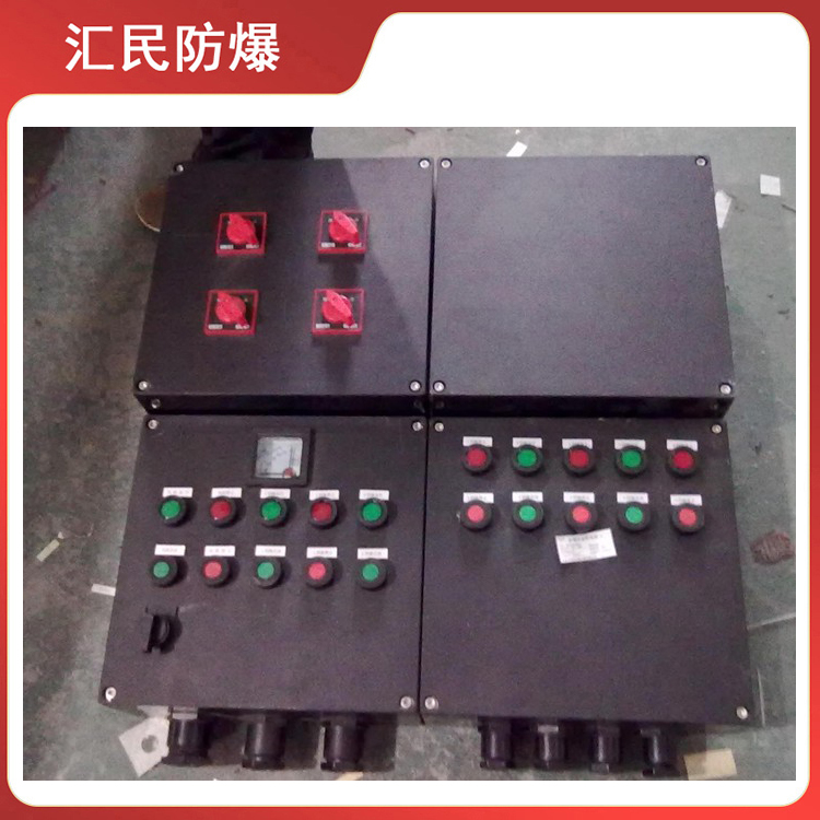 安徽匯民防爆電氣有限公司BXMD8050工程塑料防爆防腐配電箱 安徽匯民防爆電氣有限公司BXMD8050工程塑料防爆防腐配電箱