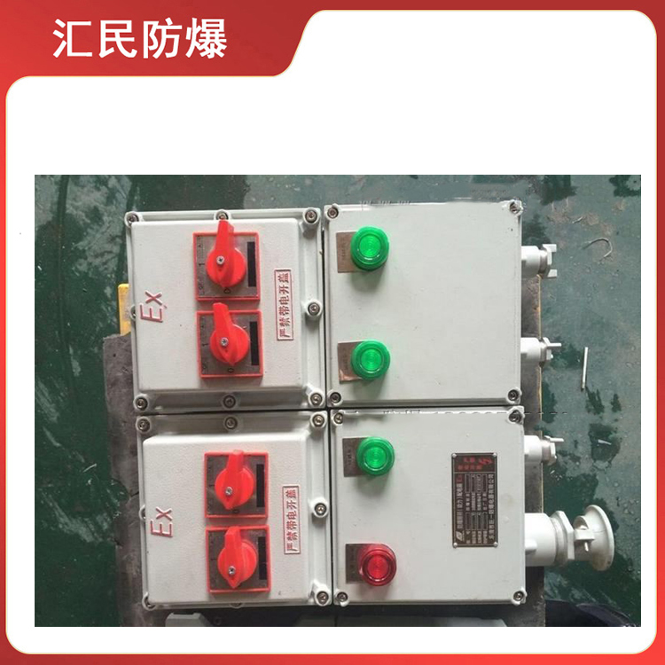 安徽匯民防爆電氣有限公司BXM(D)51-4K防爆動力照明配電箱 安徽匯民防爆電氣有限公司BXM(D)51-4K防爆動力照明配電箱