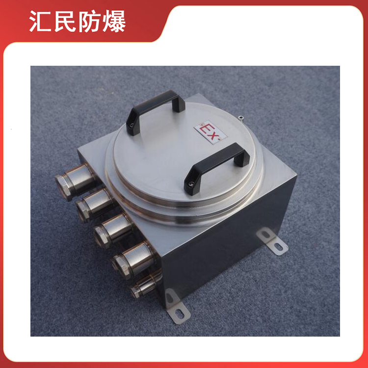 安徽匯民防爆電氣有限公司防爆接線箱 安徽匯民防爆電氣有限公司防爆接線箱